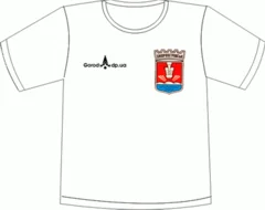 город днепропетровск герб 1 белый gorod.dp.ua